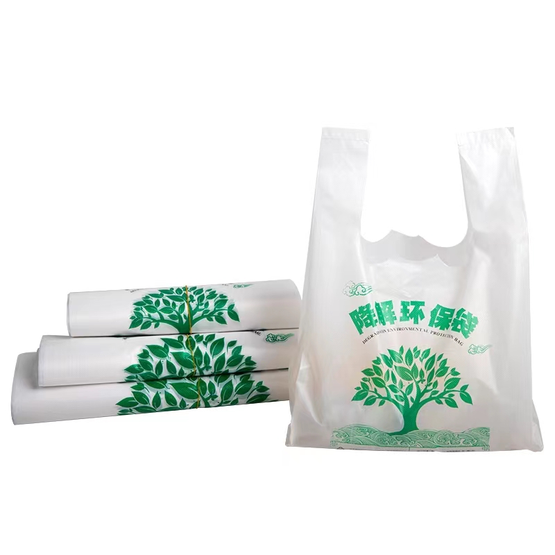 可降解環(huán)保袋